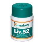 Himalaya-Liv.-52.jpg