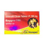 Exygra 100 Mg