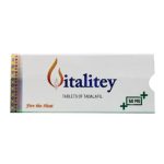 Vitalitey 50 Mg